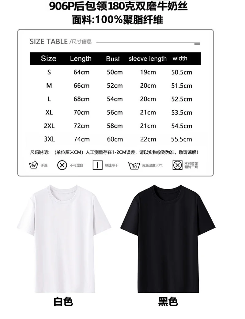 مضحك F Caw F الدجاج FCAWF الدجاج تي شيرت الرجال مضحك الفكاهة تي شيرت طاقم الرقبة قصيرة الأكمام تي شيرت هدية فكرة الملابس #6