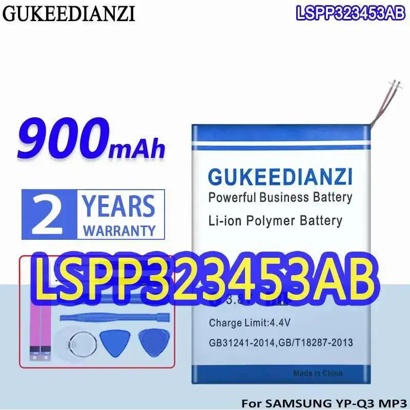 For Samsung YP-Q3MP…