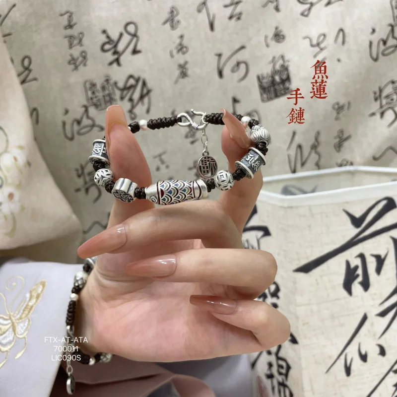 Silver 999 Six-Word Peace and Joy Sand Old Fish Chain Retro Style Handmade Woven Bracelet