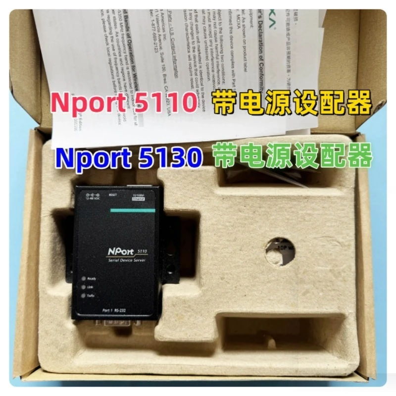 1Pcs Original Genuine MOXA NPort 5110 NPort5130 Serial Server Networking Server