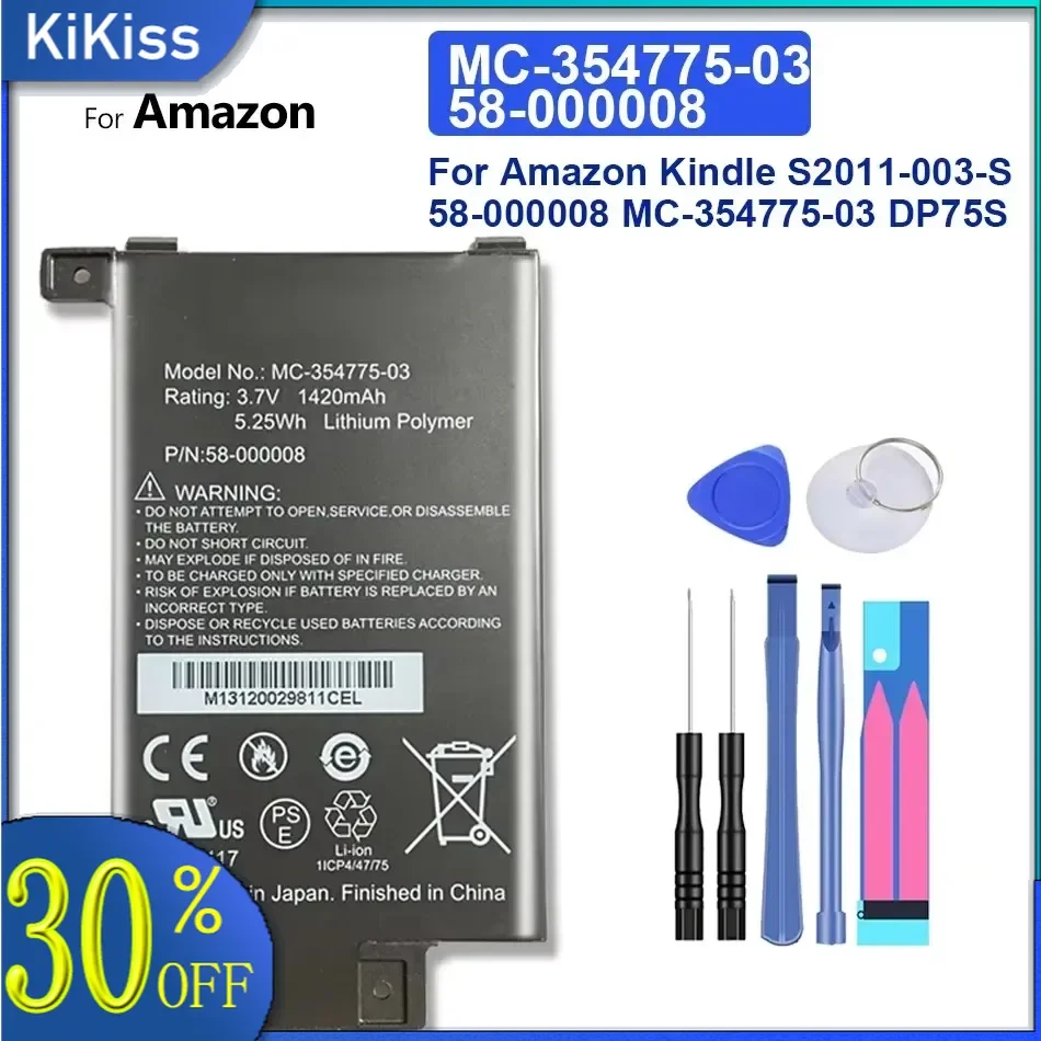 MC-354775-03 58-000008 1420mAh For Amazon Kindle PaperWhite S2011-003-S 58-000008 MC-354775-03 DP75S Rechargeable Batteries