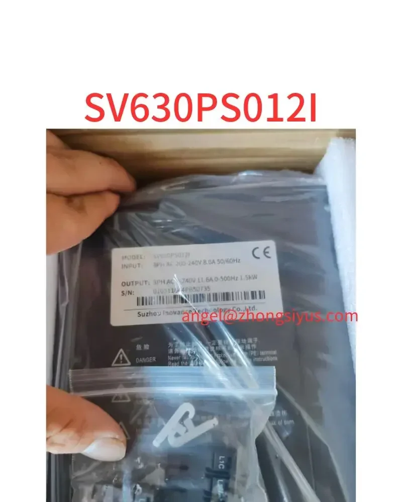 

New Drive SV630PS012I (pulse)