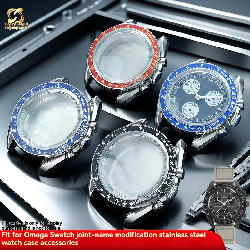 

For Swatch collaborates with Omega Planet Series to upgrade its super powerful metal stainless steel waterproof case accessories