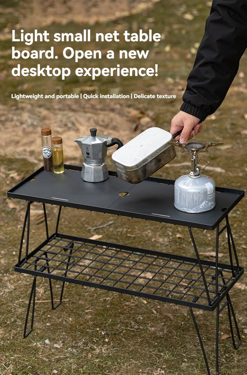 CAMPINGMOON T-2358 Leichter Netz-Tischplattensatz 2-teilig Leichtgewichtige Aluminiumlegierung Tischplatte Camping Klapptisch Zubehör – Detail 2