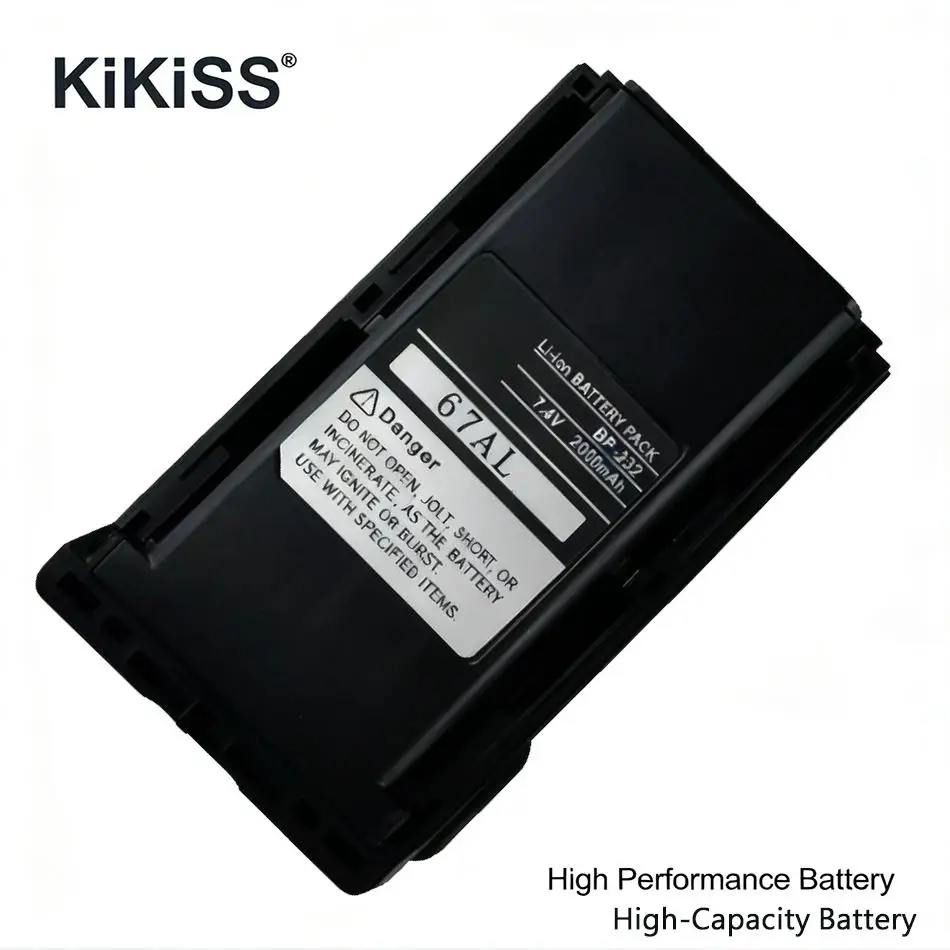 

Высокопроизводительный аккумулятор премиум-класса для двухсторонней радиосвязи, 2600 мАч, для Icom BP-232