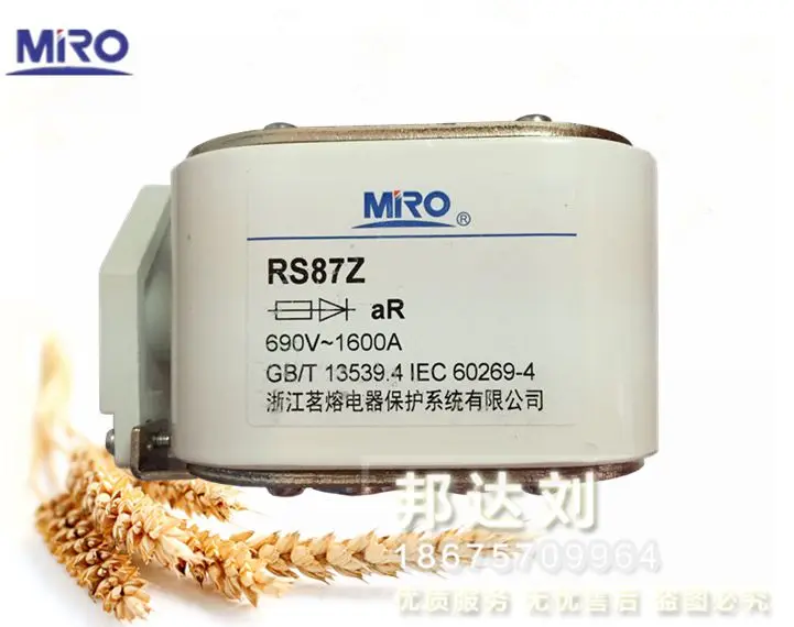 

MRO Mingrong RS87Z RSF-5 1600A Square Tube Bolt Fast Fuse RS87Z-1600A