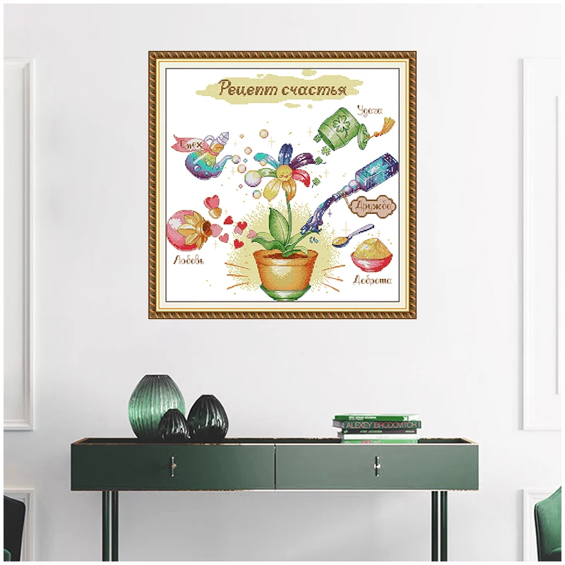 Recipe for Happiness Still Life Cross Stitch Kit Package Greeting Needlework Counted Kits New Style Joy Sunday Kits Embroidery