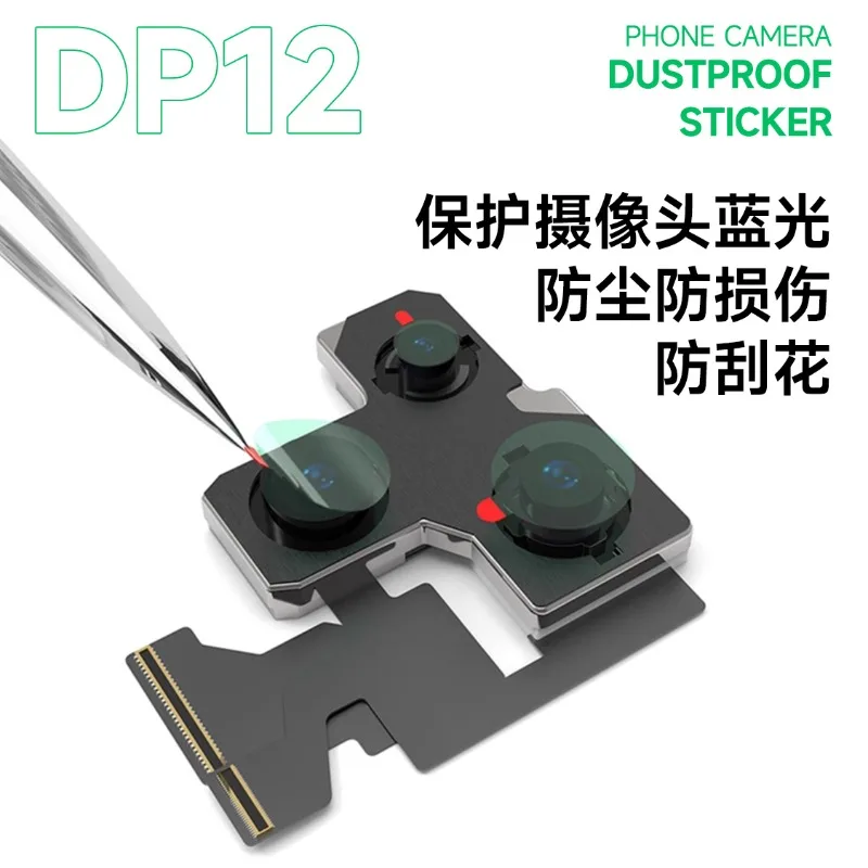 MECHANIC DP12 1000 Buah/Pak Stiker Pelindung Kamera Ponsel Cocok untuk Perbaikan Kamera Belakang/Depan Antigores dan Tahan Debu