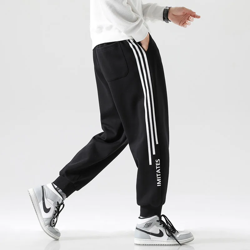 Mens Print Jogging Pants Sports Pants Fitness Running Trousers Harajuku Style Solid Color Sweatpants Easy to Match Home Pants