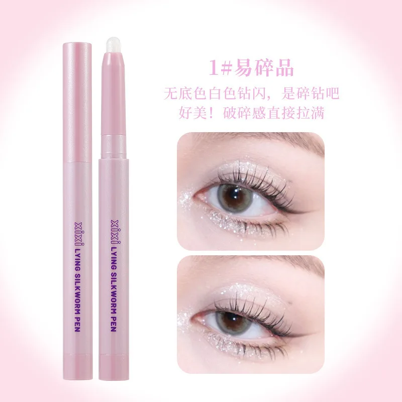 フラワーノーズ マットアイライナー 防水 長持ち クリームジェルライナー 簡単使用 回転式 にじまない マルチカラー 極細アイライナーペンシル