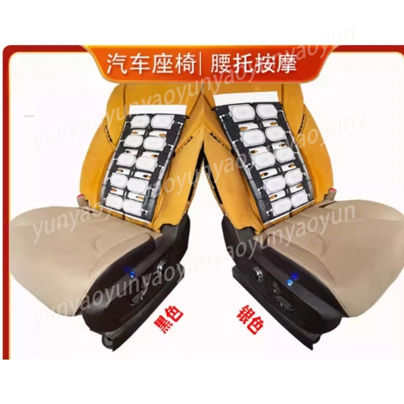 

Активация улучшенной системы массажа сиденья одной кнопкой, а четыре или шесть точек пневматического массажа универсальны для большинства моделей.