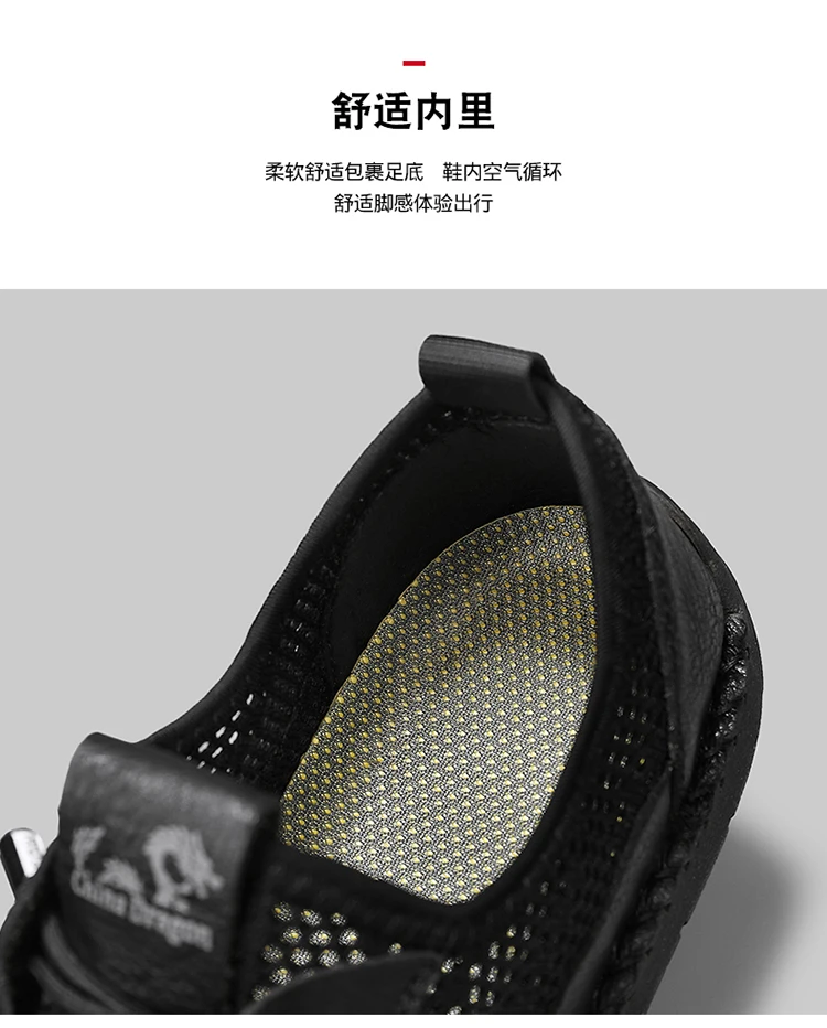 Herren-Freizeitschuhe aus Mesh, atmungsaktive Loafer, leichte Herren-Sneaker, flache Fahrschuhe, Größe Herren, Mesh-Schuhe, Sneakers – Detail 4