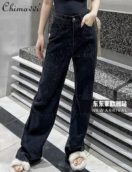 European Station Heavy Full Body Striped Rhinestone Straight Jeans 2024 Spring New Fashion High Waist Streetwear Denim Pants