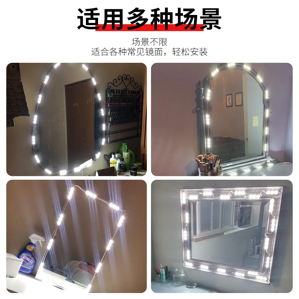 LED line light USB dimmerabile Touch Dressing Mirror specchio per il trucco luci camera da letto bagno comò specchio luce