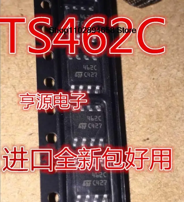 5PCS   TS462CD 462C TS462C TS462CDT SOP8