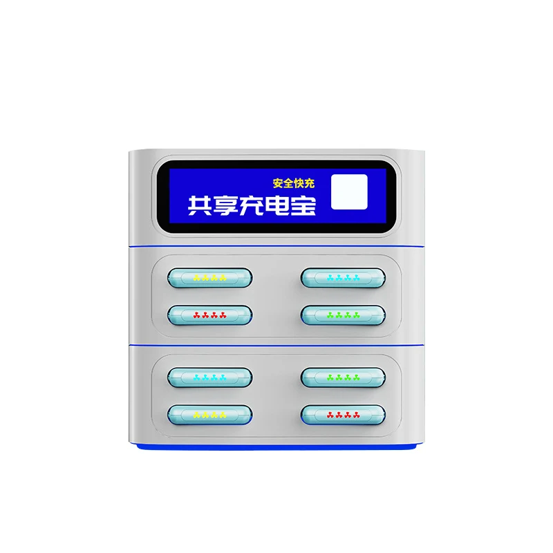 OEM Commercial Scan Code No Deposit Rental Portable 8 Slots Phone Charging Shared Power Bank Station Promotion Gift