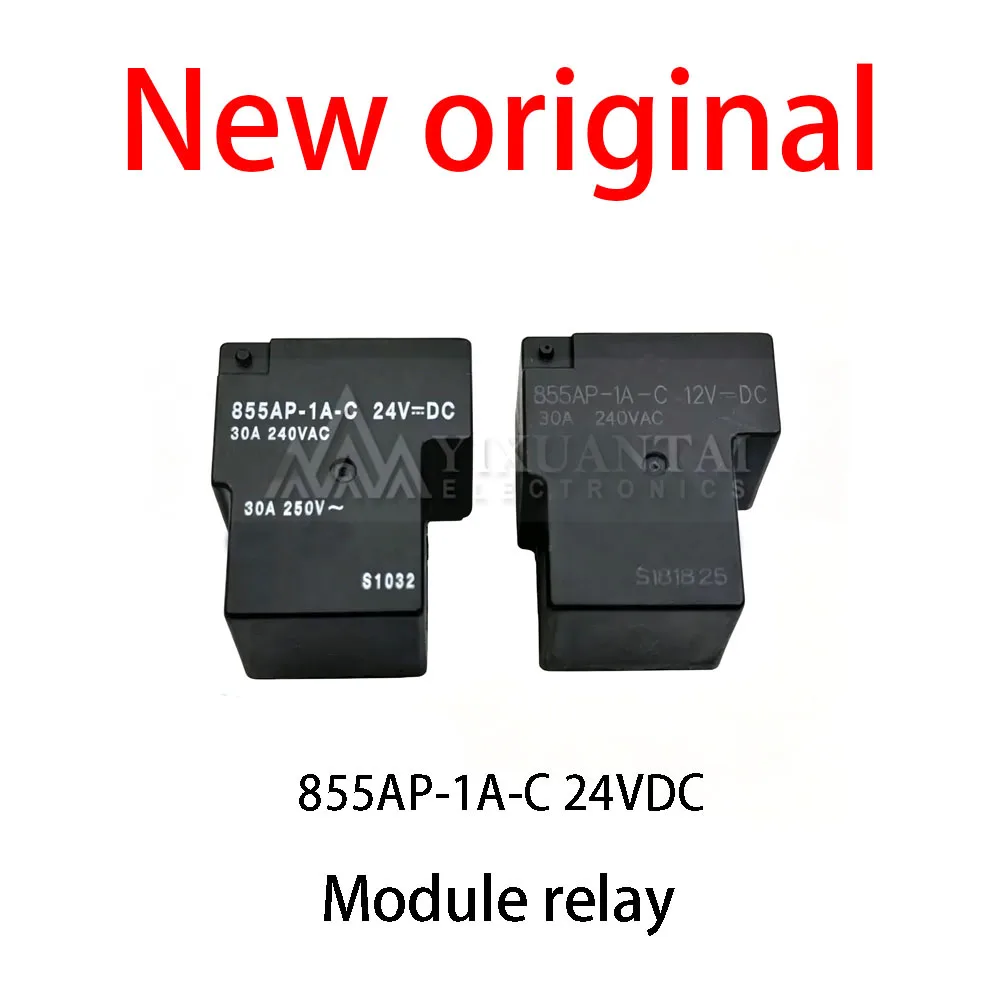 10Pcs/Lot New original 855AP-1A-C 24VDC Normally open relay module