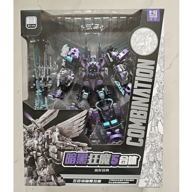 jouet-transformateur-thunder-sun-k-cloud-soaring-monstrous-5-combinaisons-arp-griffe-tete-de-fer-taureau-sauvage-tigre-feroce-manger