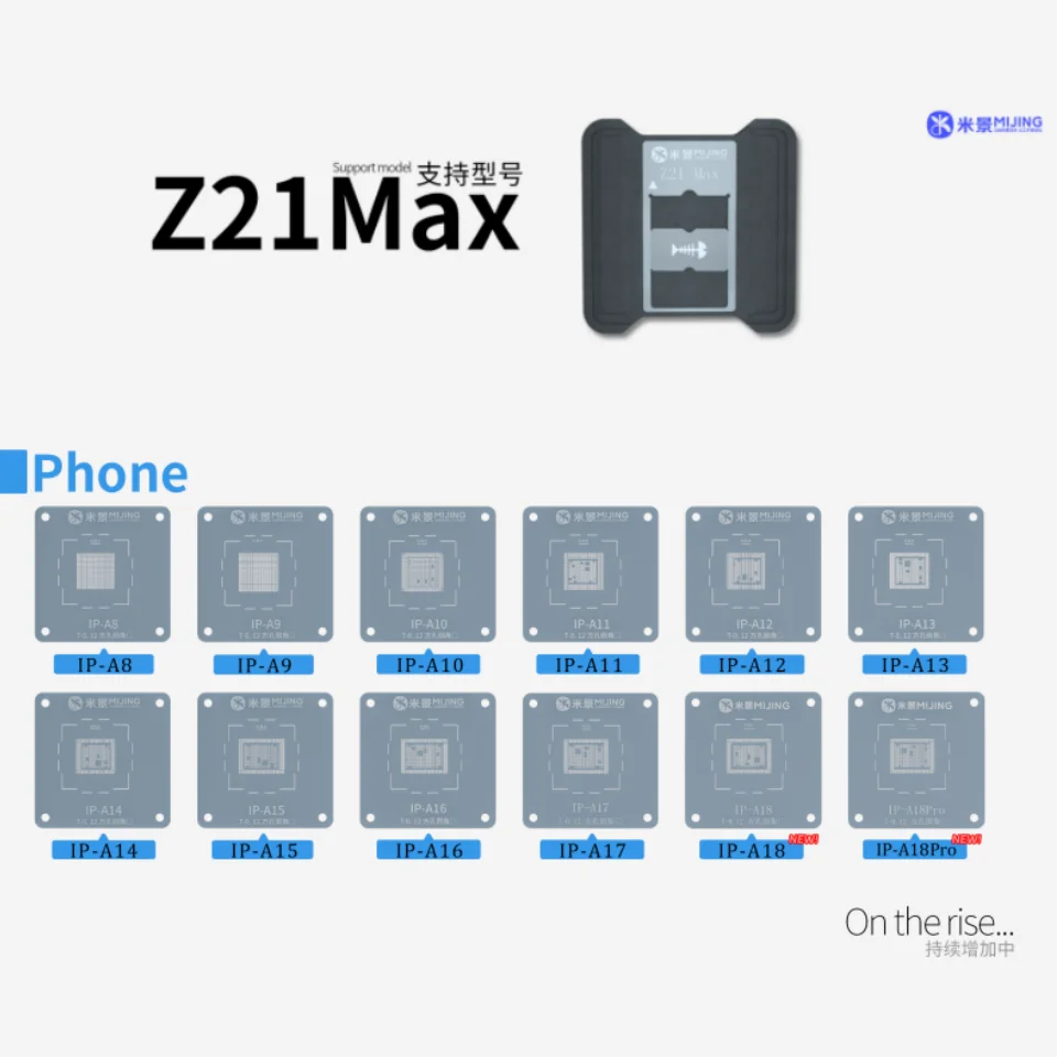 Mijing Z21 MAX CPU BGA Reballing Stencil Platform for iPhone  6-16 Pro Android Qualcomm Snapdragon IC Chip Planting Tin Templat
