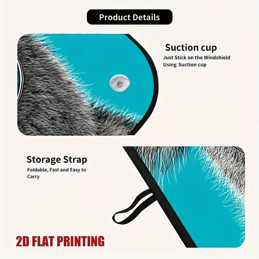 قطعة واحدة من واقي الشمس من شعيرات القطط للسيارات، يكتل ضوء الشمس بسرعة، مما يضمن درجة حرارة ممتعة داخل السيارة، مثالية لـ C