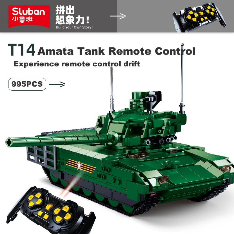 995 PCS WW2 Military Remote Control T14 Armagh Main Battle Tank Model Soldier Weapon Building Block Sticker Gift Bricks Kids Toy