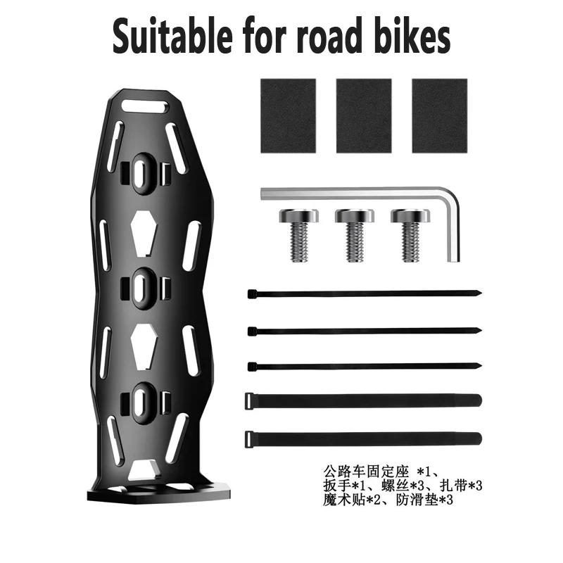 ENLEE Fahrradtaschenhalter, einfach zu installieren, Multifunktions-Fahrrad-Audio-Ständer, Flasche, Vorderradgabel, Oberrohrhalter, Fahrradtaschenhalterung