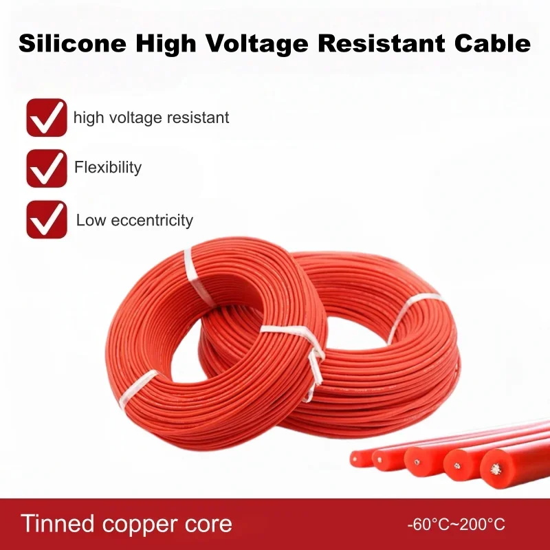 5KV 10KV 25KV  AGG Silicone High Voltage Resistant Cable 11/13/ 16/17/ 20AWG  DC High Temperature Wire Motor Lead High Voltag