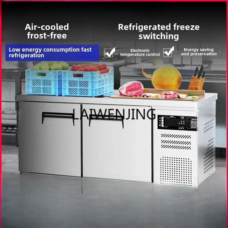 SGF refrigerated workbench air-cooled frost-free commercial console cold refrigerator