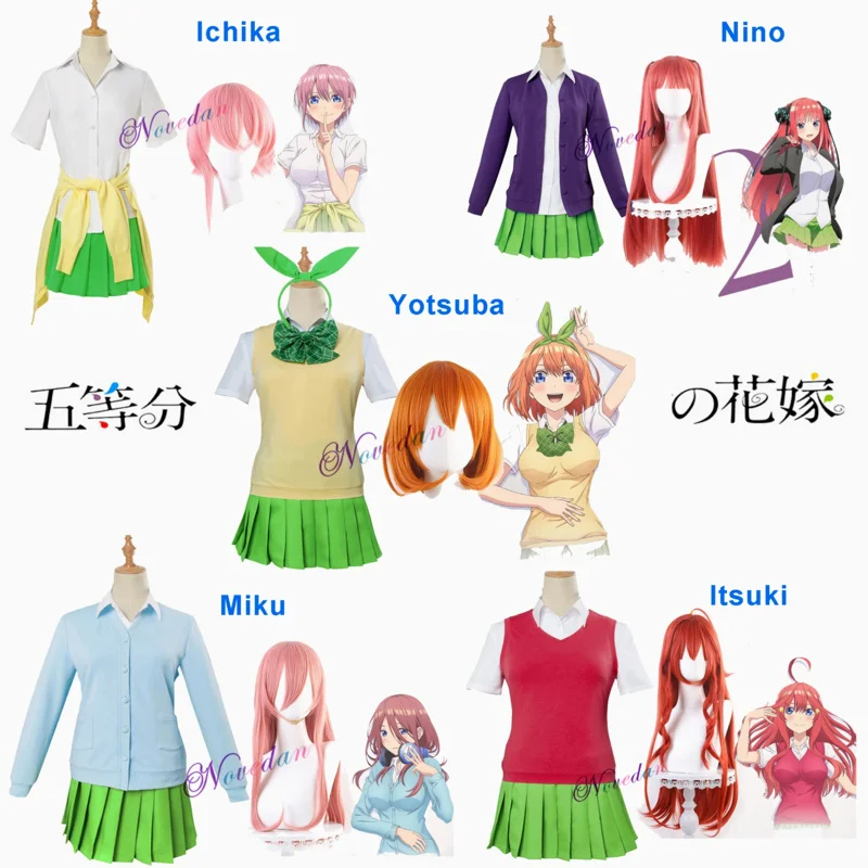 Anime The Quintessential Quintuplets Cosplay Costume Nakano Miku Nino Yotsuba Itsuki Ichika Shirt Skirt School Uniform Wig RZ311