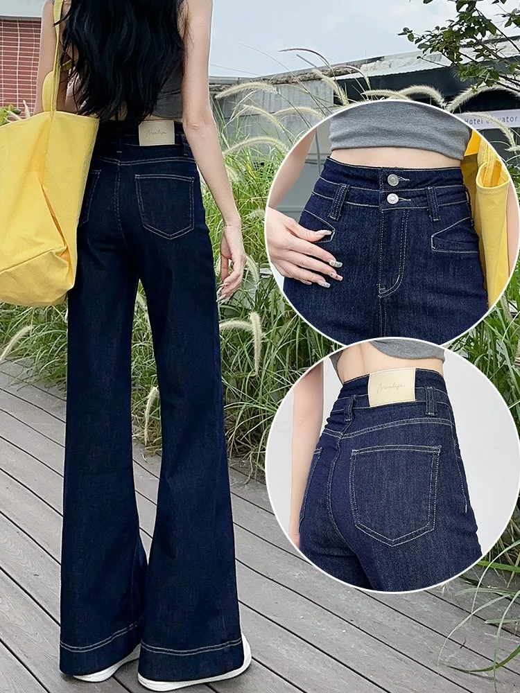 

Loose Wide Leg Denim Flared Pants Women's Fleece Lined Floor Length Thick Casual Jeans Autumn Winter High Waist Trousers