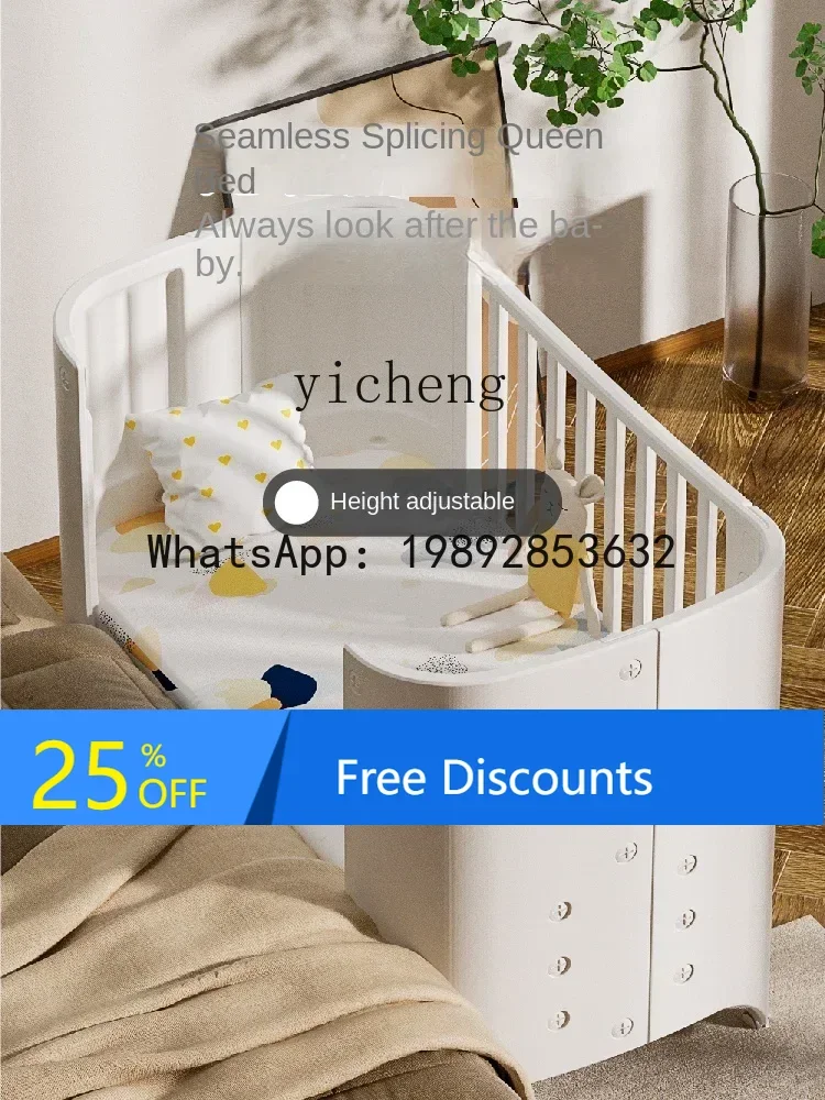 

AG Movable Diaper-Changing Table Lifting Multifunctional Children's Bed Cradle Newborn