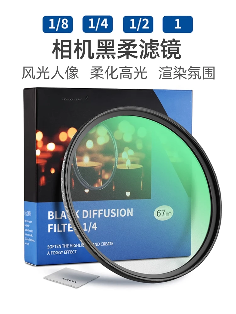 

Camera repair accessories for NEEWER White Soft Filter Mirrorless camera Dreamy Portrait Blur Lens 49/58/62/67/72/77/82mm