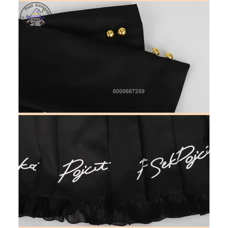 العالم مشروع تأثيري حلي أنيمي نمط الموسيقى لعبة شخصية مارس بطاقة شهرية الجلد تأثيري شخصية أنيمي