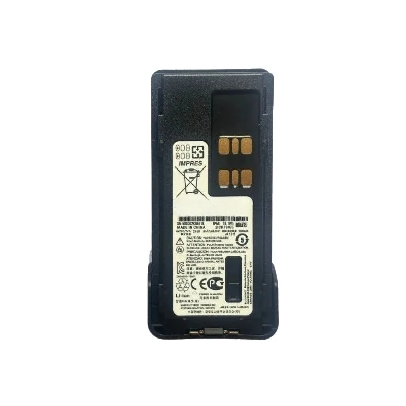 New PMNN4544A 7.4V 2300mAh Walkie Talkie Battery for XIR P8600I P8660I P8668I XPR 7550 XPR 7350 XPR 3500 High Quality