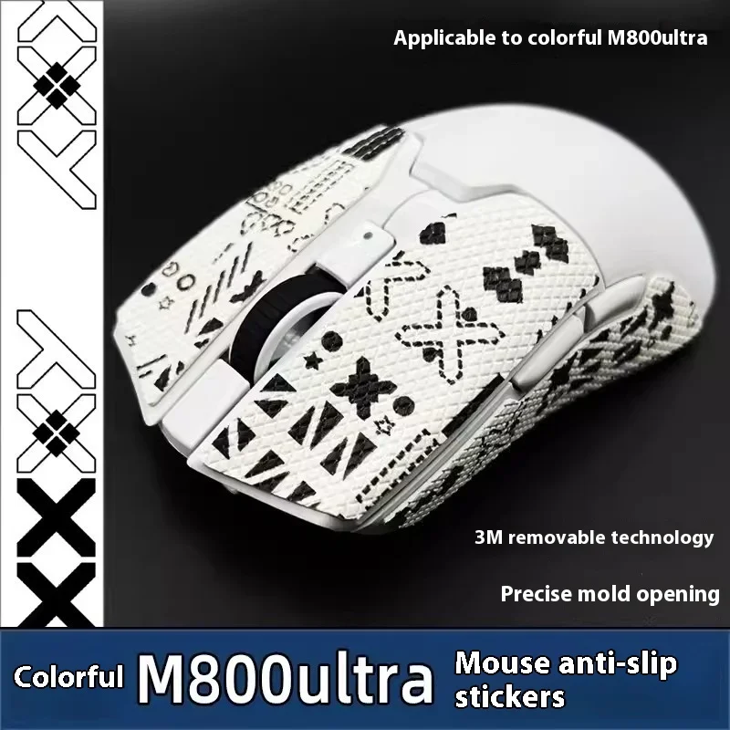 1 Set Mouse Anti Slip Sticker For Delux M800 ultra Non-Slip Anti Sweat Tape Stickers