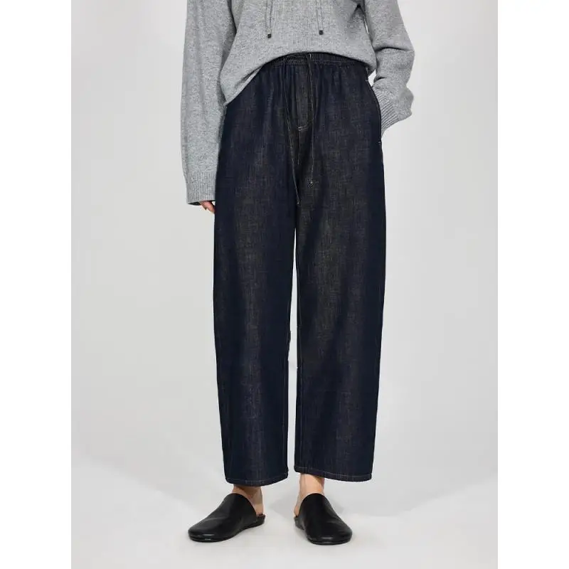 

Maxdutti French Minimalist Warm And Plush Cotton Straight Leg Denim Pants Elastic Waist Eight Point Curved Warm Cropped Jeans