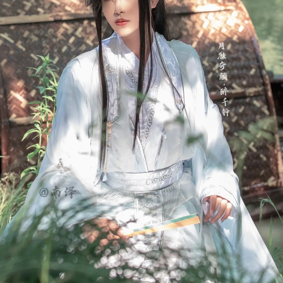 

Yue Lie Qi Lin Shen Lanzhou Shi Qingxuan Shen Qingqiu Hanfu Cosplay Costume Ancient Han Costume Erha Costume