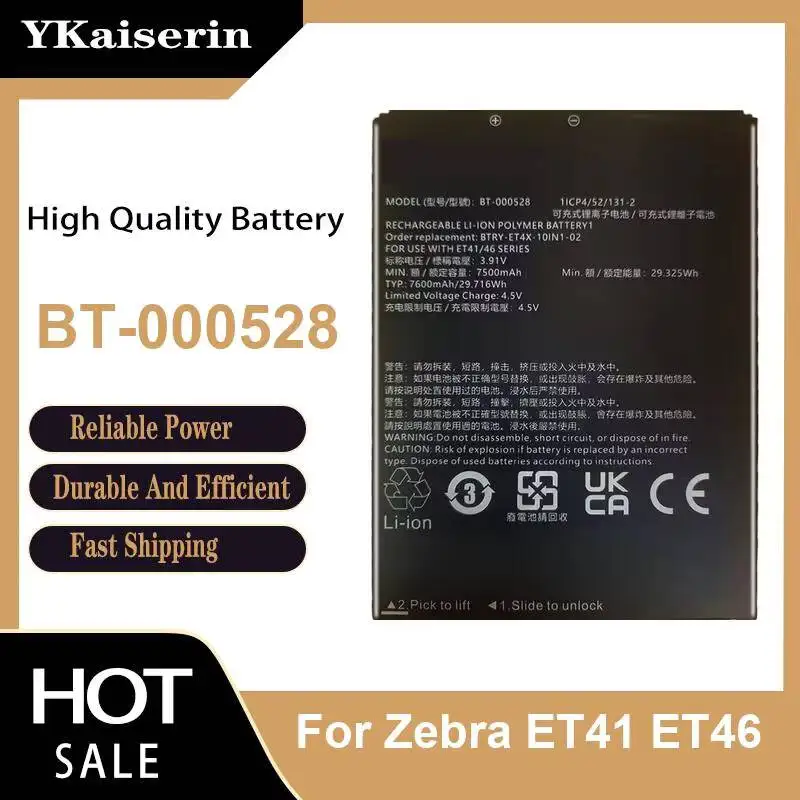 BT-000528 7500mAh For Zebra ET41 ET46 Tablet Battery Safe And Reliable