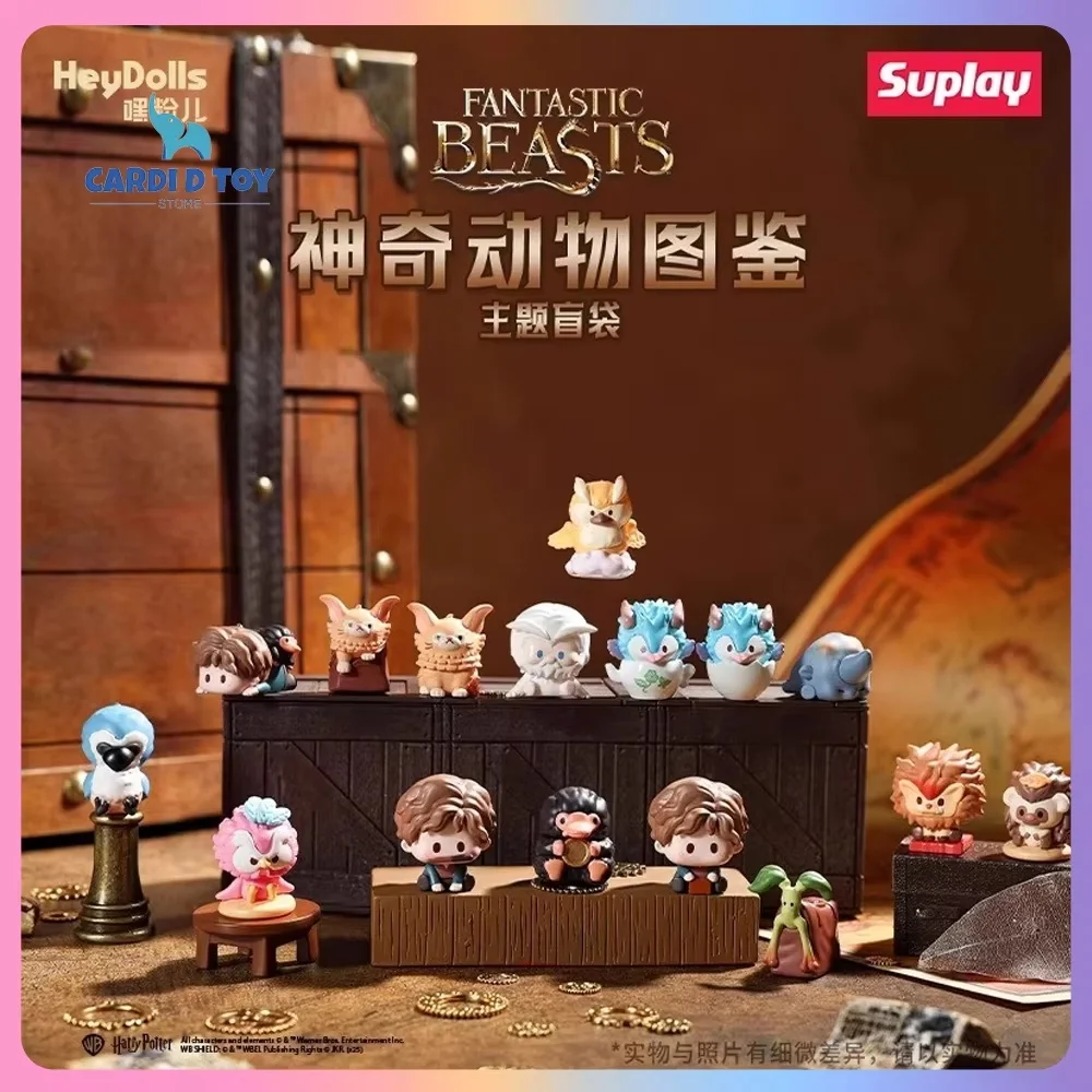 Caja ciega de animales fantásticos, suplemento genuino, Niffler Bowtruckle, frijoles bonitos, modelo Demiguise, caja misteriosa de Harry Potter, juguete para regalo