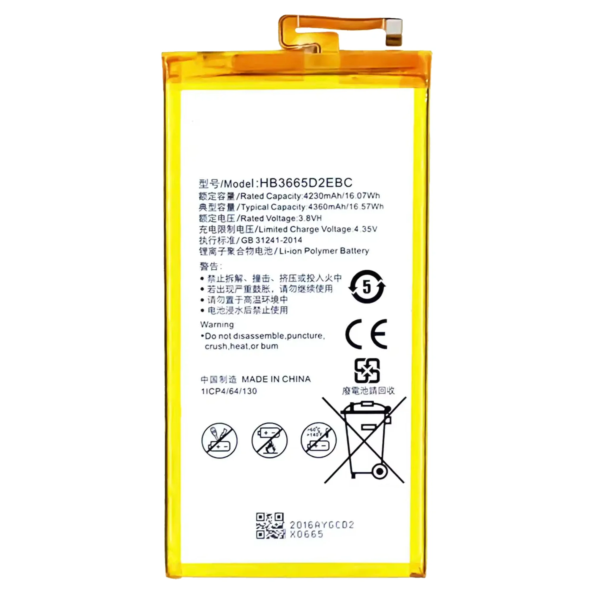 100% New Original Battery HB3665D2EBC For HUAWEI FORP8 Max DAV-703L   701L  702L PLE-703L M2  713L  M2-7Battery + Free Tools