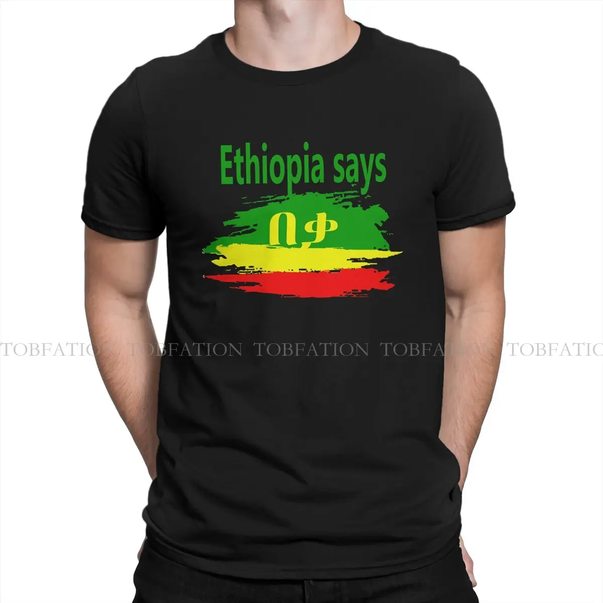 Says Beka Nomore Harajuku TShirt Ethiopia Style Streetwear Casual T Shirt Men