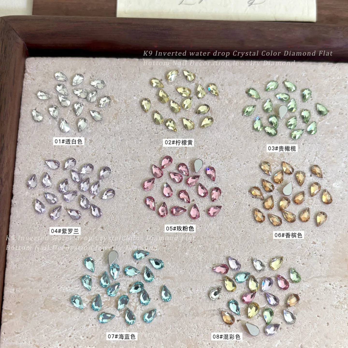20pcs Boutique K9 Flat Bottom Nail Art Rhinestones Glass Crystal 3D Nail Decoration DIY Decorative Accessories Multiple Shapes
