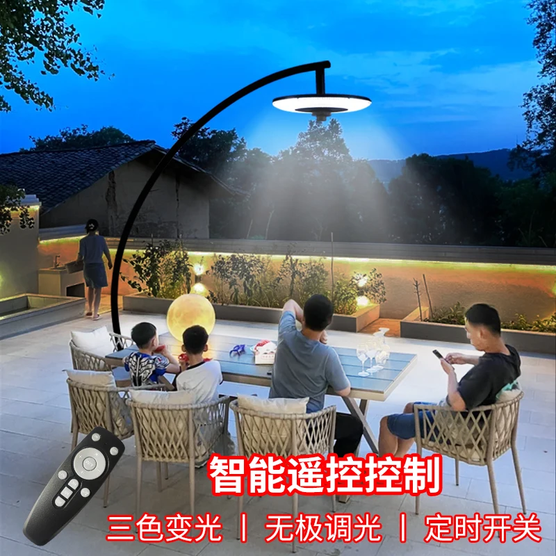 

Garden Villa Solar Fishing Rod Intelligent Induction Dual-purpose Floor Lamp