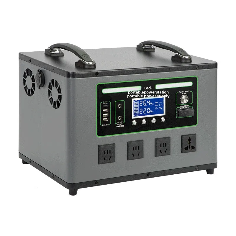 Really 2200W Outdoor Mobile LiFePO4 Battery Energy Storage Power Supply 220V High Power Large Capacity Street Vending Portable