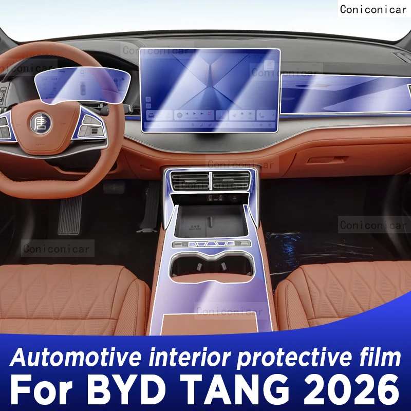 

For BYD TANG 2026 Panel Dashboard Navigation Automotive Interior Protective Film TPU Anti-Scratch Sticker