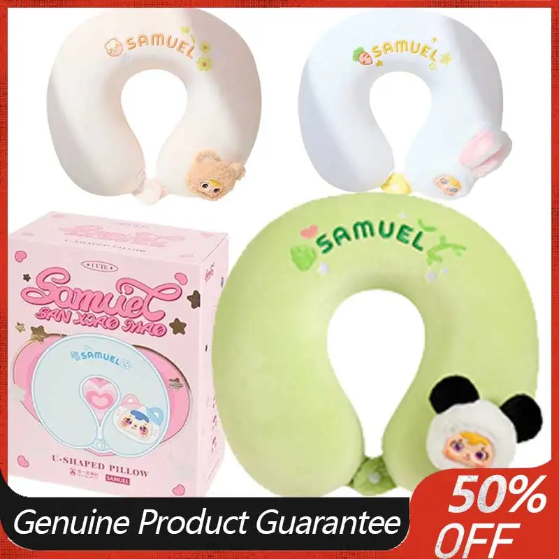 Samuel-repos de cabeza en forma de U, caja ciega, avión de viaje, almohada para el cuello, almohada portátil para dormir en coche, almohada para el cuello