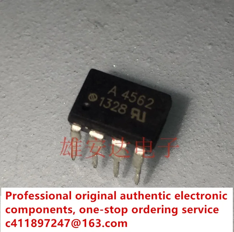 10PCS/HCPL-4562 DIP8 direct insertion driver optocoupler A4562 brand new original