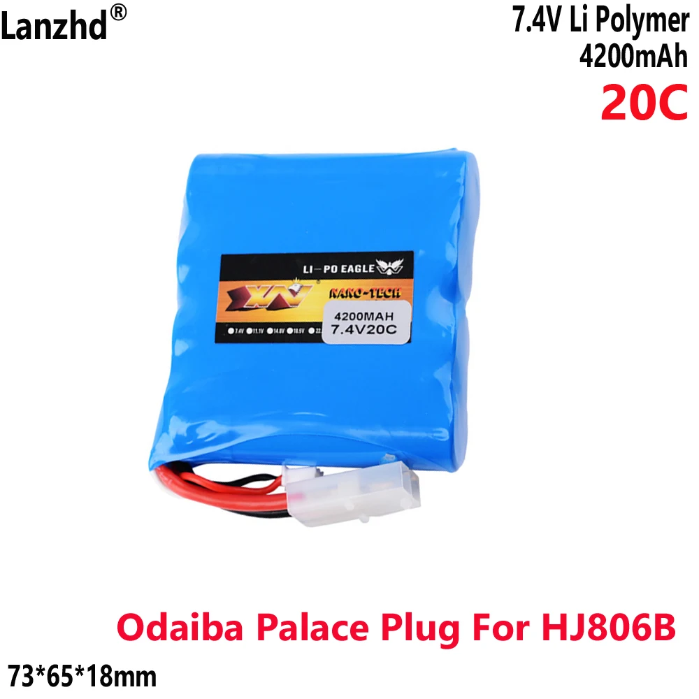 7.4V 4200mAh 20C cylindrical 18650 lithium battery pack  For remote control speedboat boat HJ806B HJ809 battery