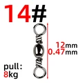 1 (size 14)