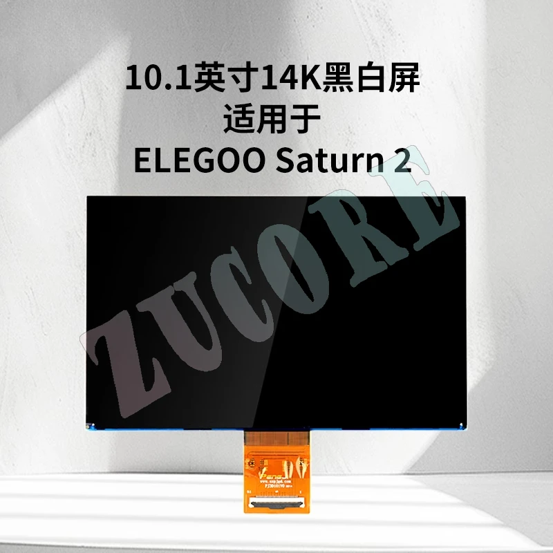 

LED 3D Printer 10.1-inch 14K Screen Upgrade Kit for Saturn2 Models